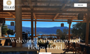 Helioshotel.gr thumbnail