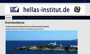 Hellas-service.de thumbnail