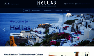 Hellasgreekcuisine.com thumbnail