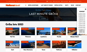 Hellenatravel.co.rs thumbnail