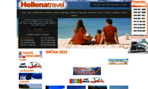 Hellenatravel.rs thumbnail