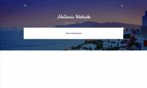 Hellenic.website thumbnail