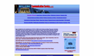 Helleniccomserve.com thumbnail