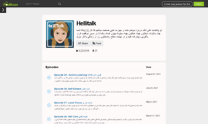 Hellitalk.podbean.com thumbnail