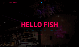 Hello-fish.com thumbnail