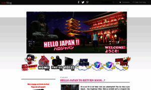 Hello-japan.over-blog.com thumbnail