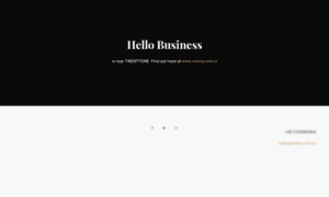 Hellobusiness.gr thumbnail
