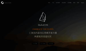 Helloeos.com.cn thumbnail