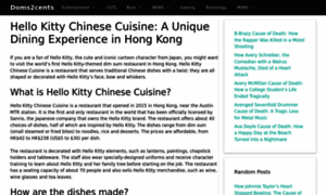 Hellokittychinesecuisine.com.hk thumbnail