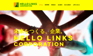 Hellolinks.net thumbnail