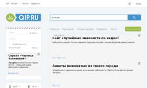 Help-ru.nm.ru thumbnail