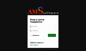 Help.amssoft.ru thumbnail