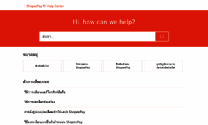 Help.cs.shopeepay.co.th thumbnail