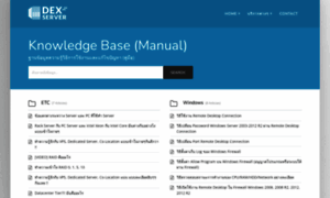 Help.dexserver.net thumbnail