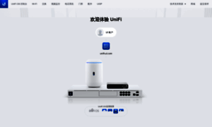 Help.ubnt.com.cn thumbnail