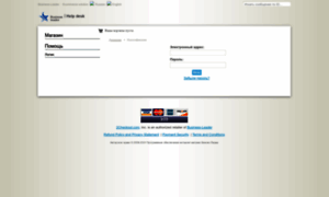 Helpdesk.opencart.ru thumbnail