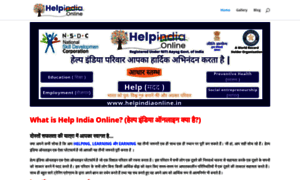 Helpindiaonlineplan.com thumbnail
