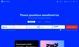 Helpmed.ru thumbnail