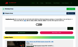 Helpnbuexam.in thumbnail