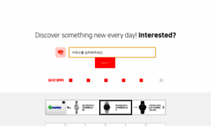 Helpsearch.co.kr thumbnail