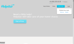 Helpstar.info thumbnail