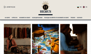 Hemus-bg.com thumbnail