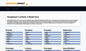 Hengelsportwinkels.nl thumbnail