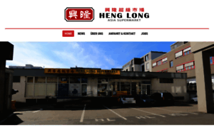 Henglong.de thumbnail