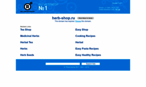 Herb-shop.ru thumbnail