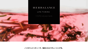 Herbalance.jp thumbnail