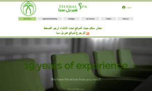 Herbalspa.com thumbnail