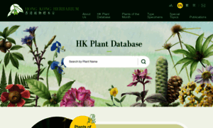 Herbarium.gov.hk thumbnail