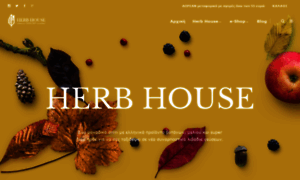 Herbhouse.gr thumbnail