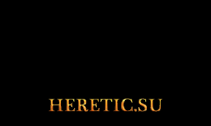 Heretic.su thumbnail