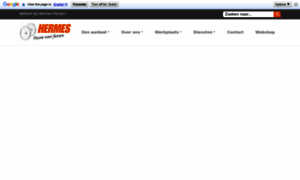 Hermesfietsen.nl thumbnail