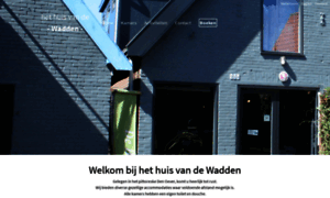Hethuisvandewadden.nl thumbnail