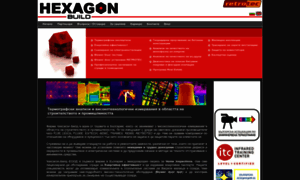 Hexagon-build.com thumbnail