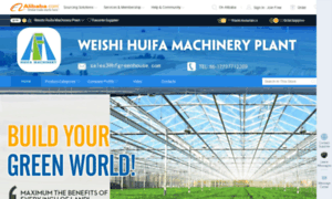 Hfmachinery.com.cn thumbnail