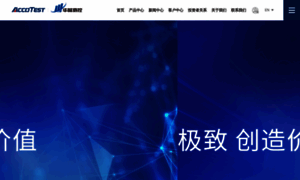 Hftc.com.cn thumbnail