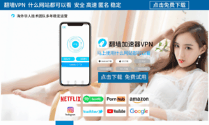 Hhgbbs.org thumbnail