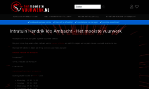 Hi-ambacht.intratuinvuurwerk.nl thumbnail