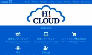 Hi-cloud.co.jp thumbnail