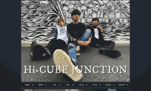 Hi-cube-junction.com thumbnail