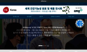 Hi-korea.net thumbnail