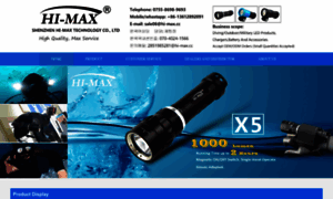 Hi-max.com.cn thumbnail