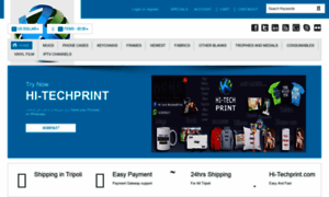 Hi-techprint.com thumbnail