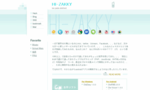 Hi-zakky.net thumbnail