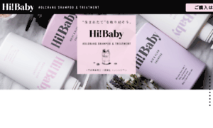 Hibaby-store.com thumbnail