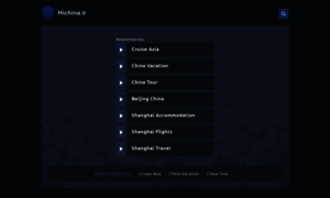 Hichina.ir thumbnail