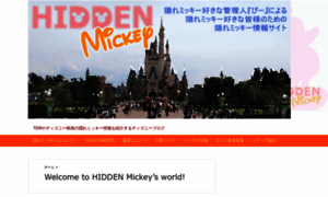 Hiddenmickey.jp thumbnail